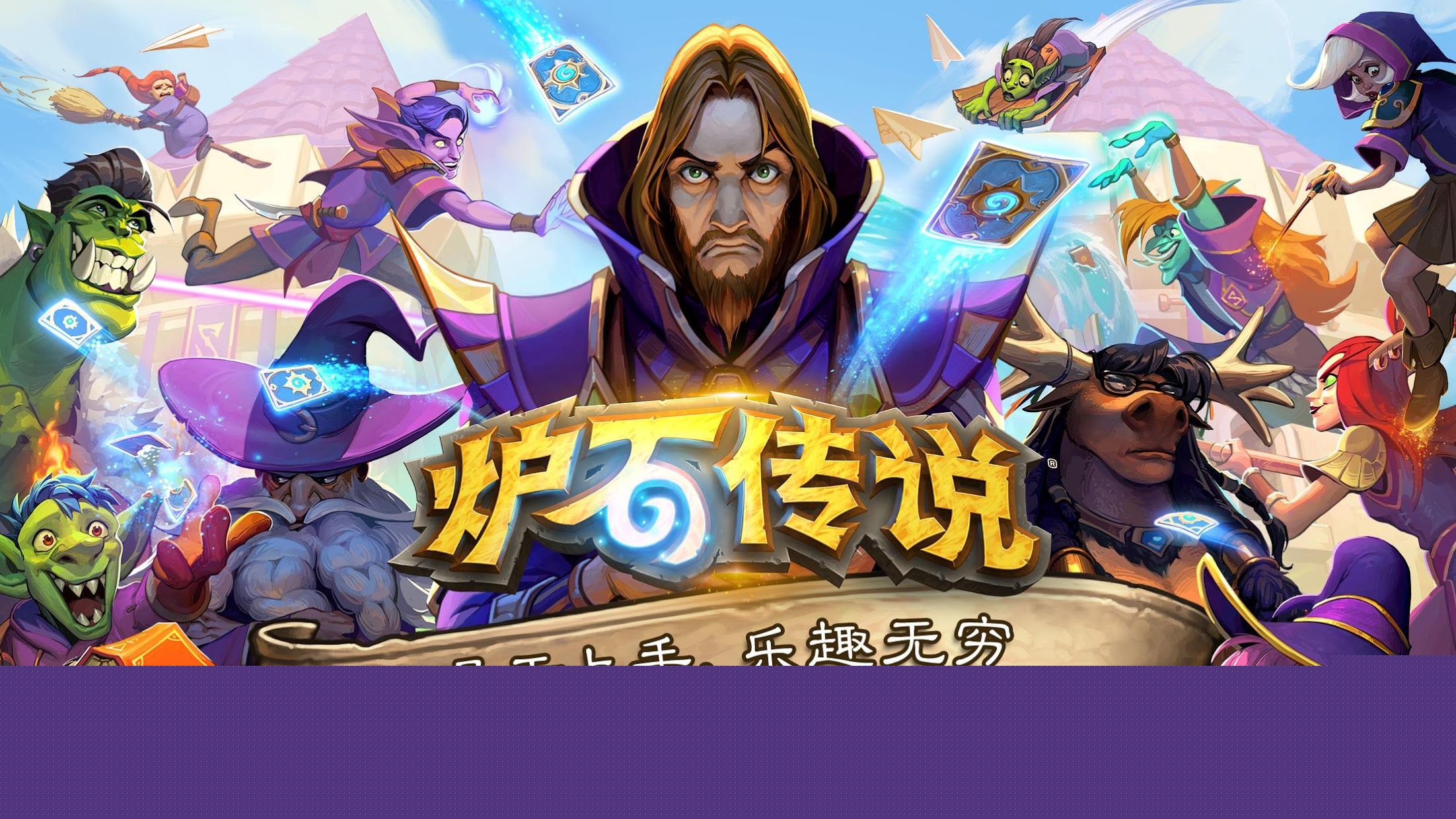 3d版两位君主的游戏怎么玩