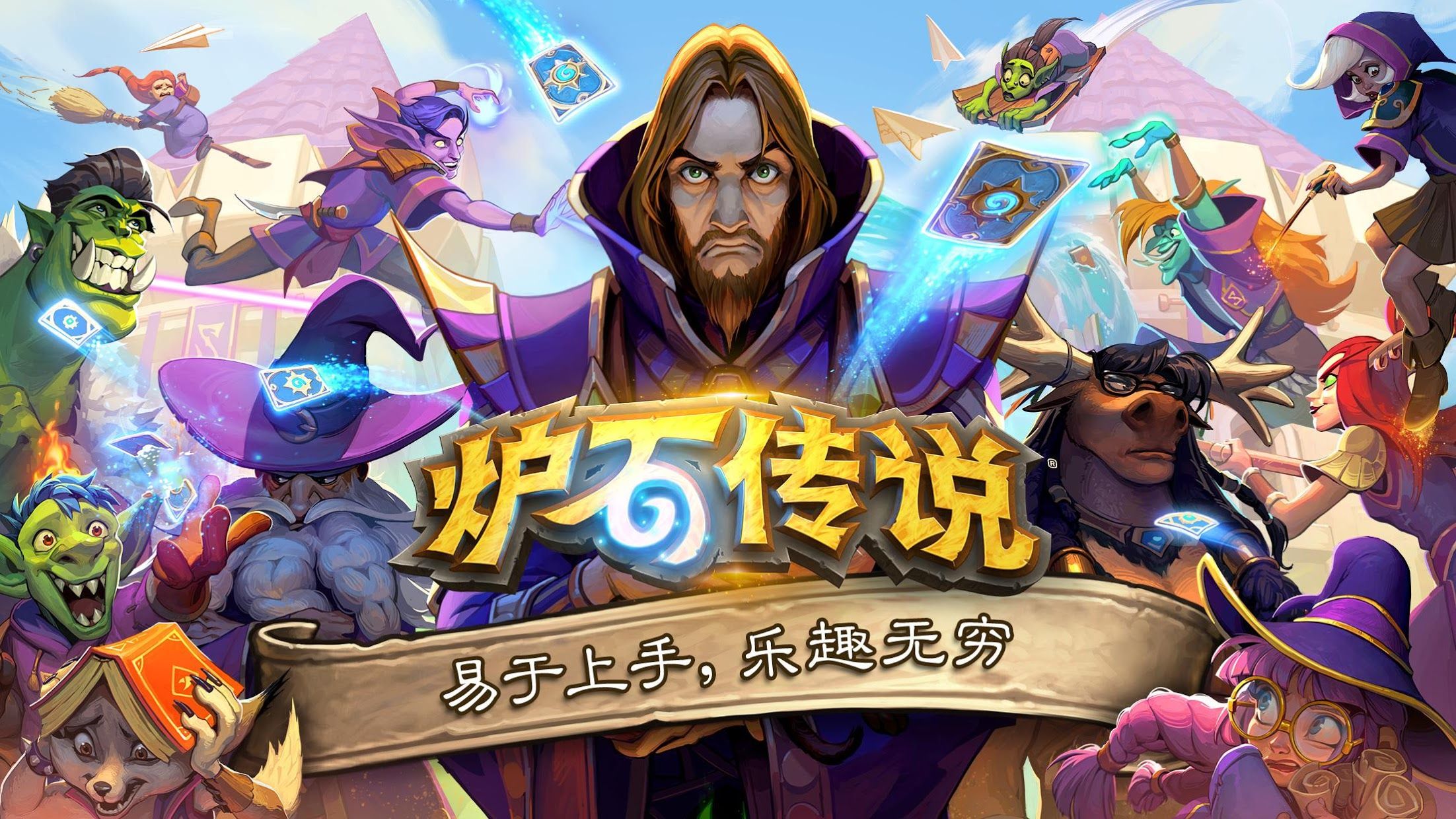 帐篷部落小程序怎么玩游戏