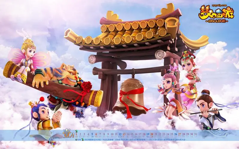 好的3d游戏主题是什么